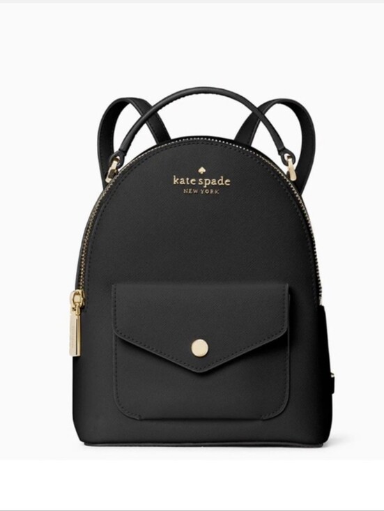 kate spade Handbags - ‼️PRICE IS FIRM‼️❤️Kate Spade Schuyler Mini Backpack❤️